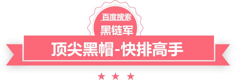 2024新澳门精准免费完本网游小说